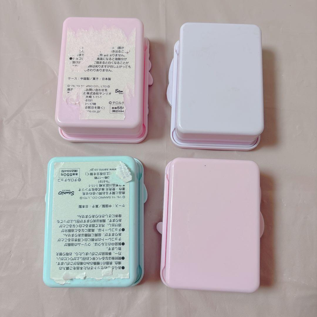 【レア】希少 2015年 ケース マイメロ ピアノ