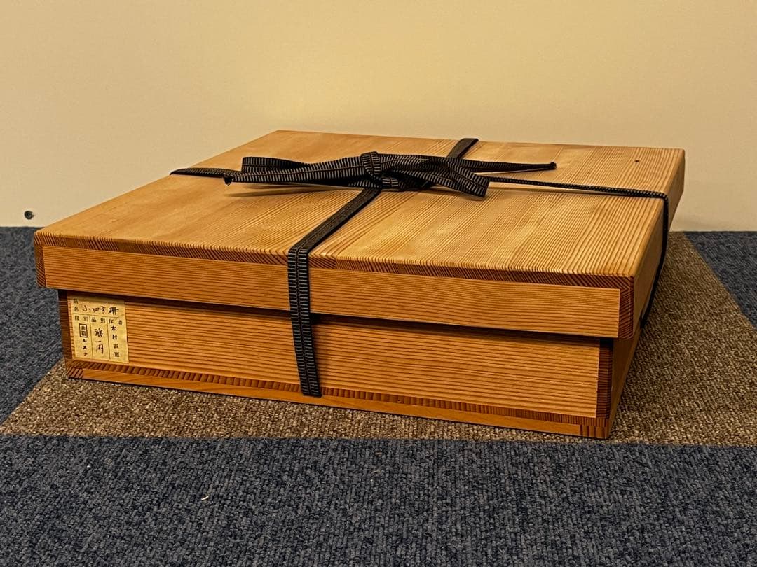 塗師 木村表恵 溜 一閑 小四方棚 組立棚 木製 茶棚 棚物 茶道具 共箱