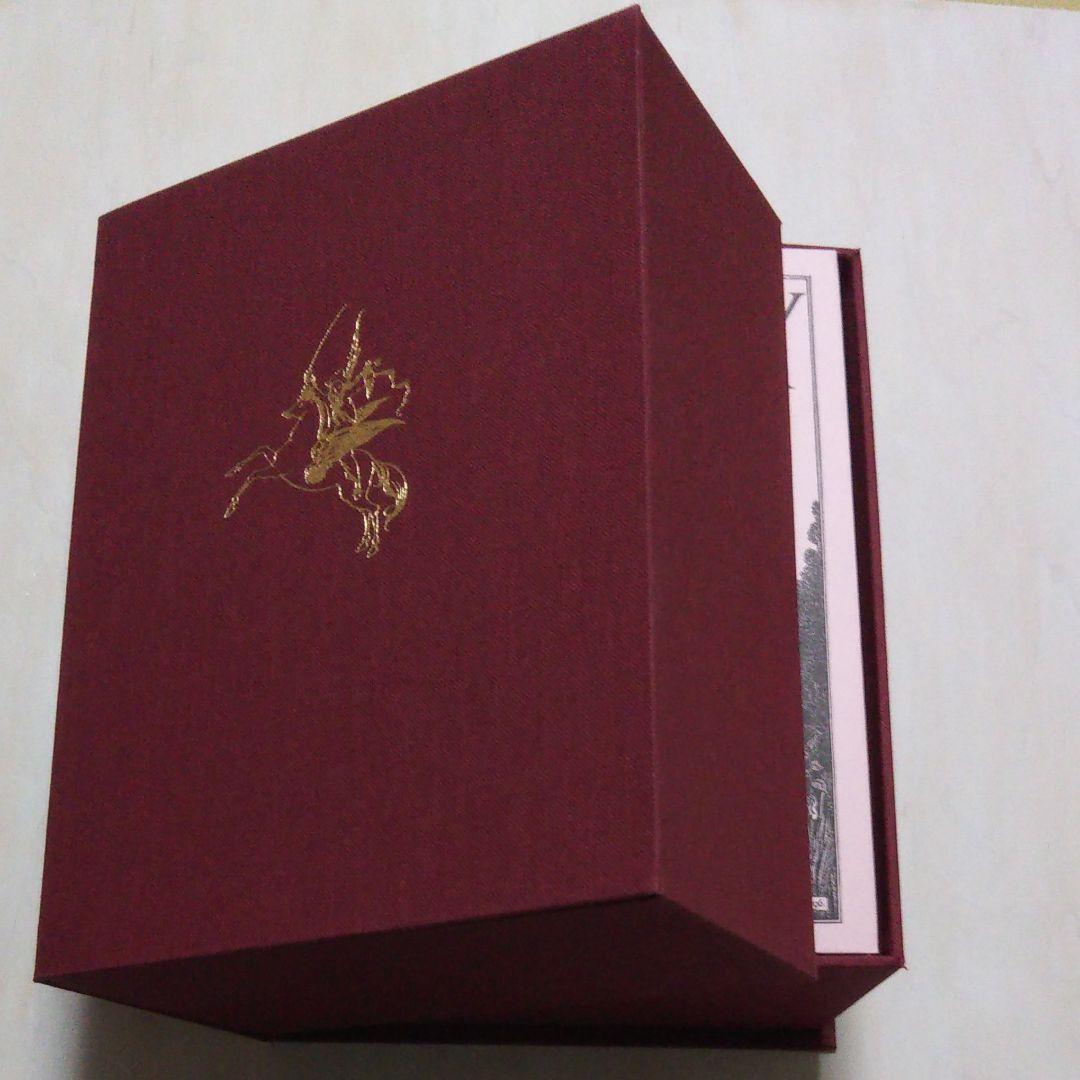 大修館書店 完全復刻版ザ・サヴォイ