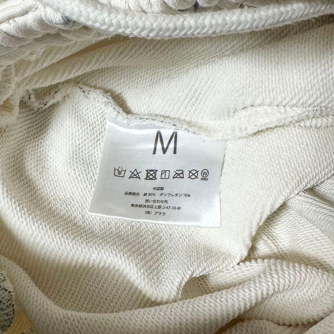 2:BE BE:FIRST DOME TOUR パーカー スウェット上下セット