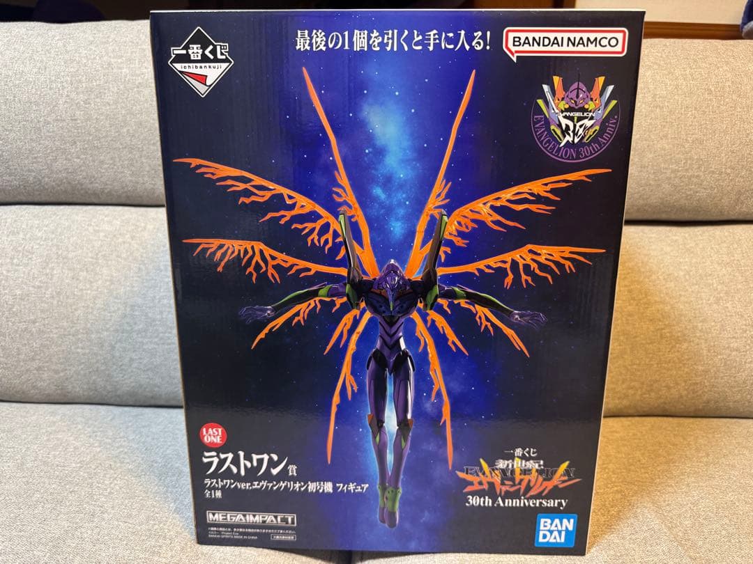 一番くじ 新世紀エヴァンゲリオン ラストワン,B,C賞セット