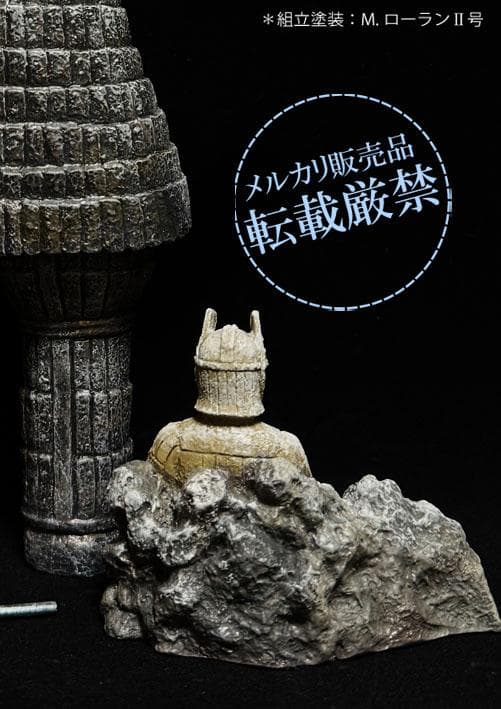 ★ビリケン商会　大魔神【ソフビキットの完成品】