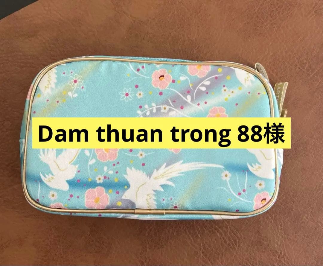 【Dam thuan trong 88】羽生結弦　ANAコラボ　4点セット