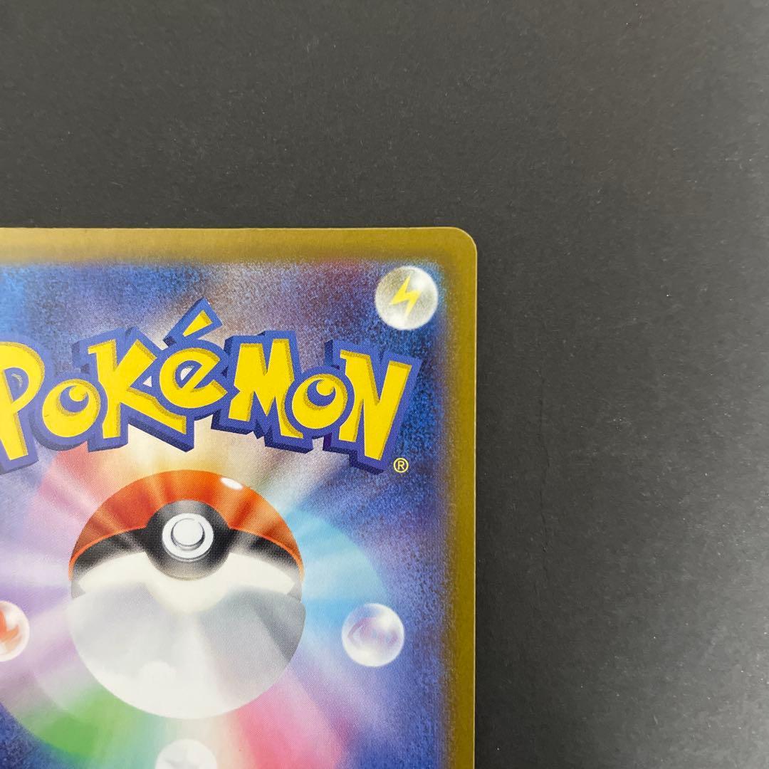 イーブイ AR仕様 MC 755/742 スタートデッキ100