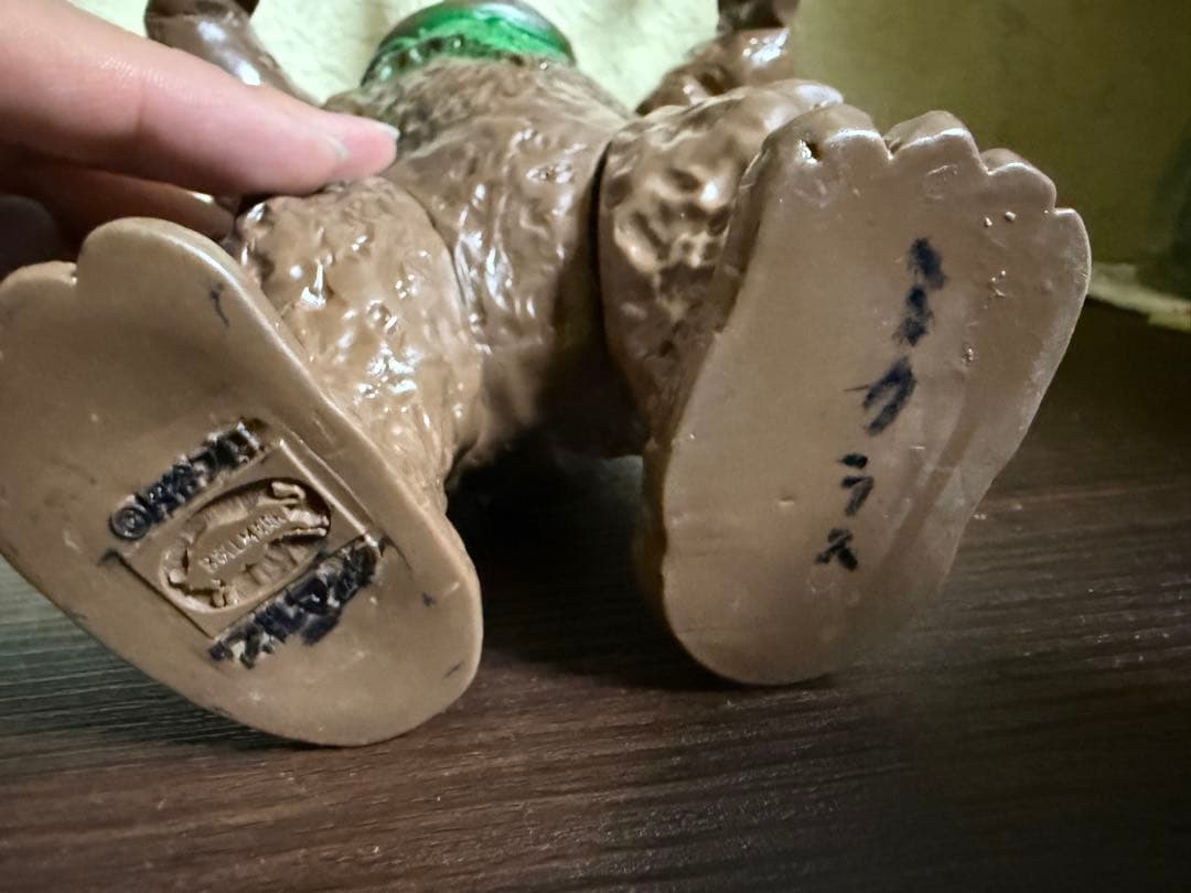 ブルマァク ミクラス 当時物