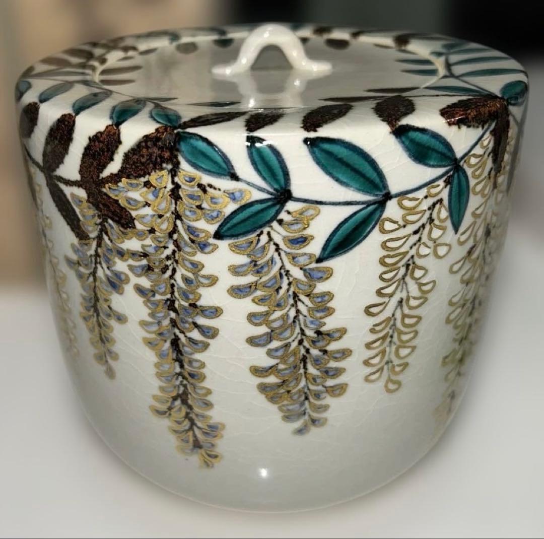 【未使用】北風一三作　藤　水指