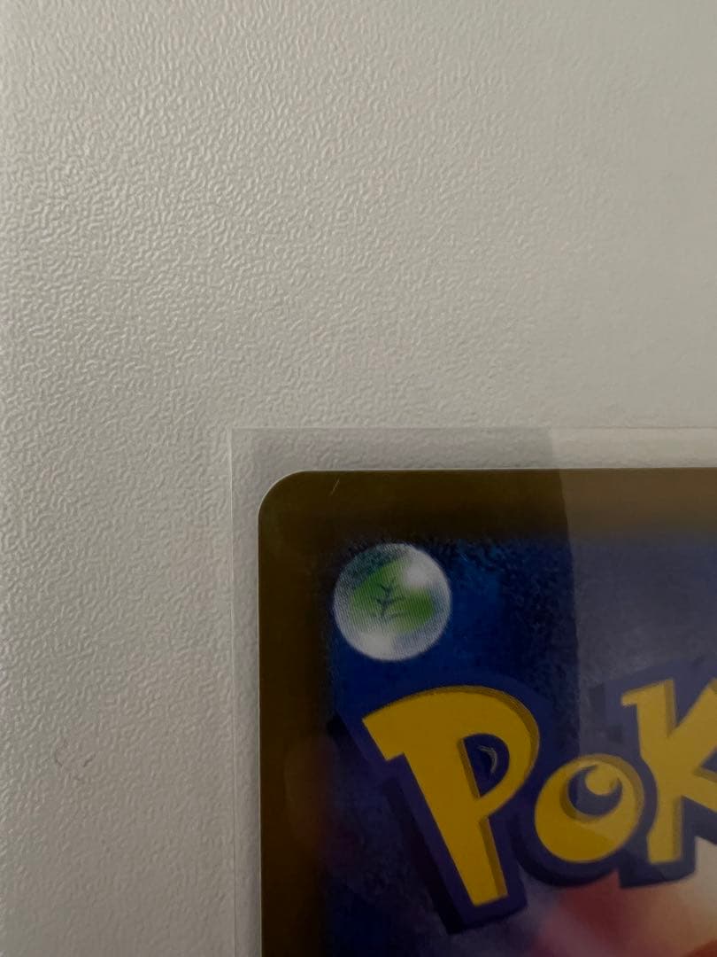 ポケモンカード ムニキスゼロ ニャースex sar