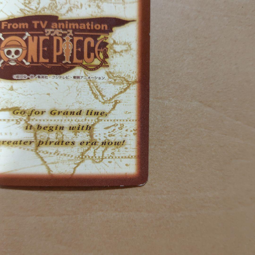 ワンピースカードダス　バギー