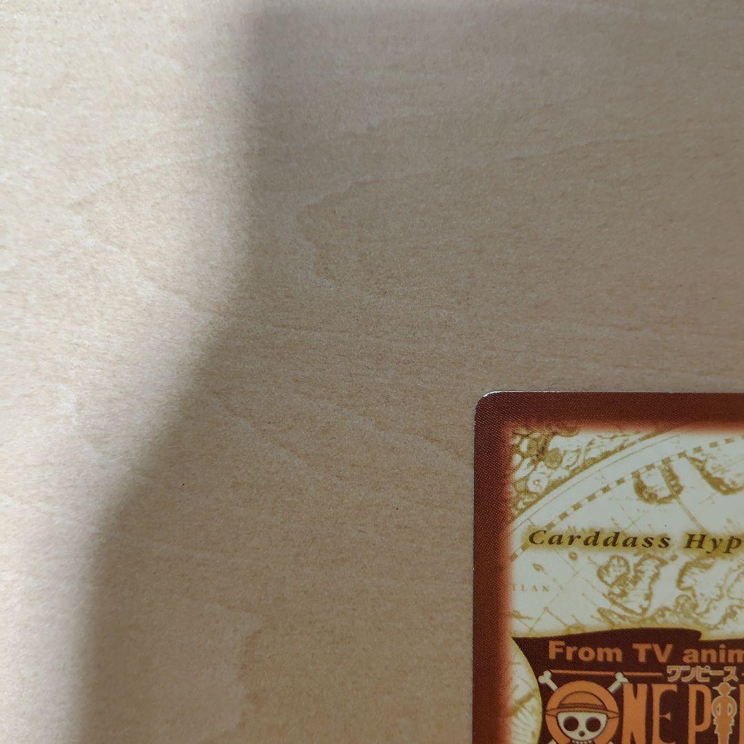 ワンピースカードダス　バギー