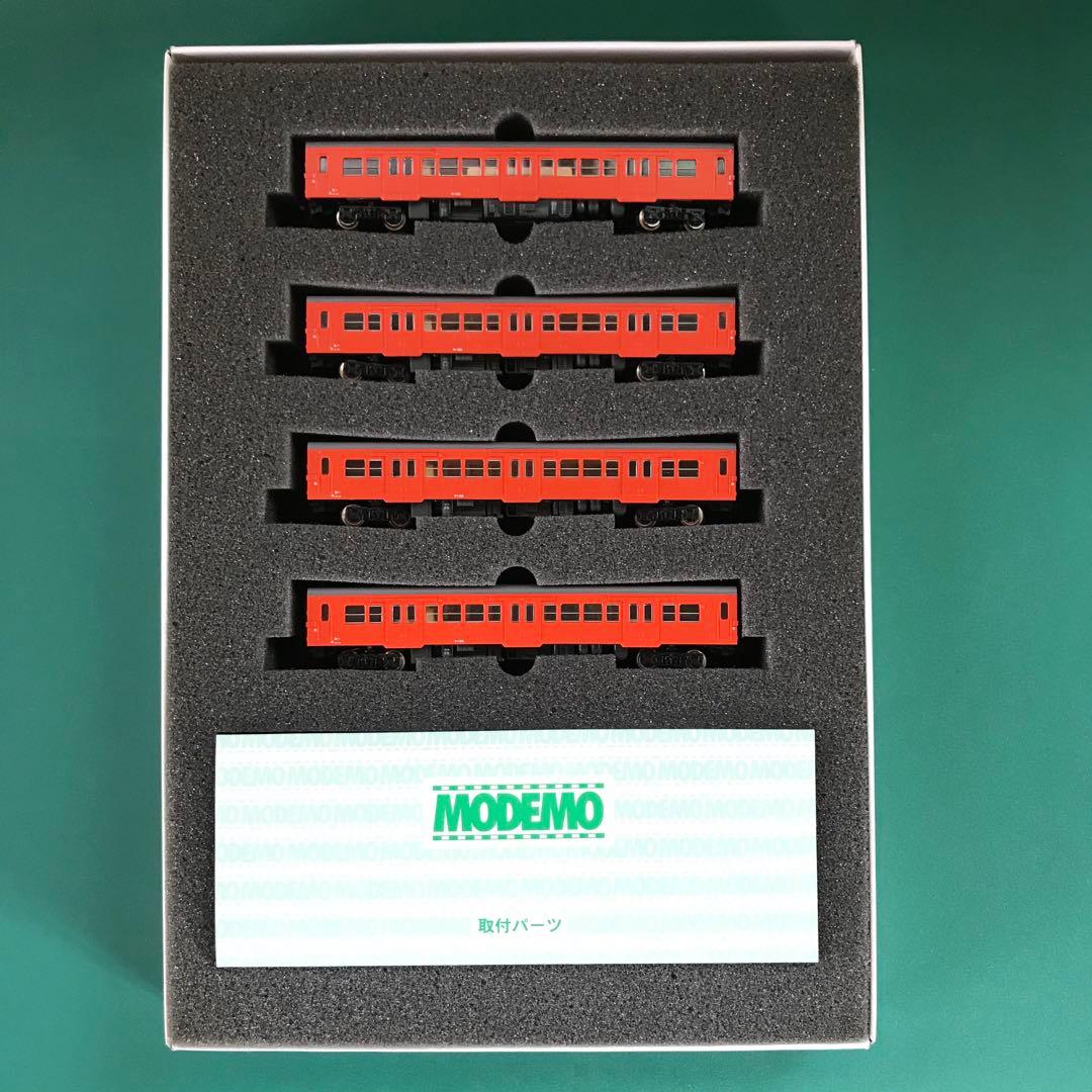 【NK501】キハ30 首都圏色 通勤形気動車 基本4両セット