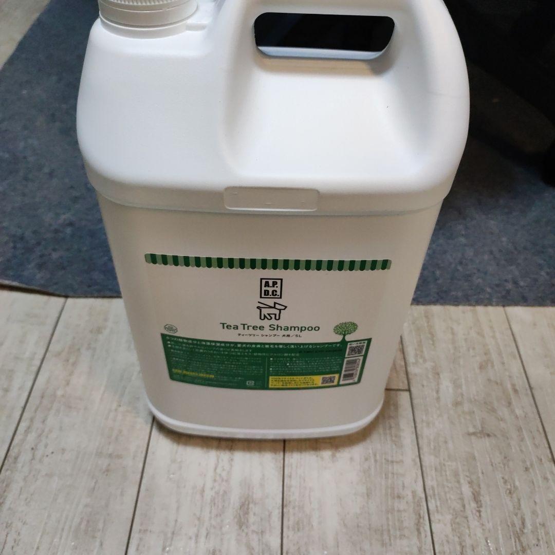 A.P.D.C. Tea Tree Shampoo 5L ティーツリーシャンプー