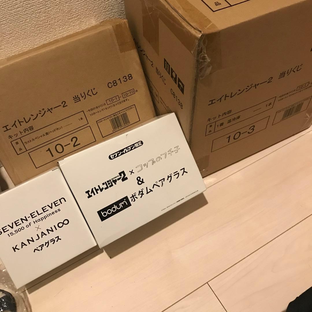 関ジャニ∞ エイトレンジャー　一番くじ　まとめ売り