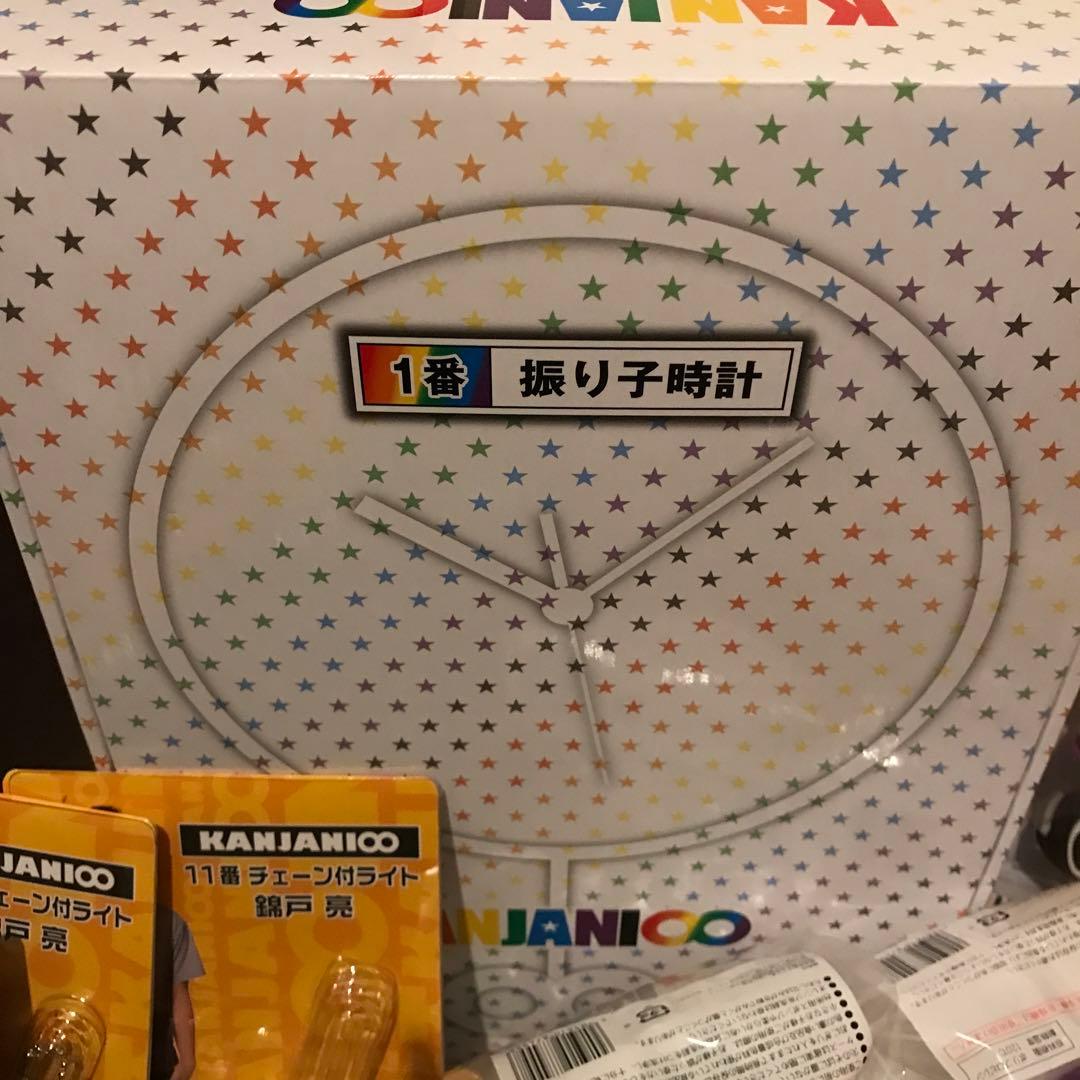 関ジャニ∞ エイトレンジャー　一番くじ　まとめ売り