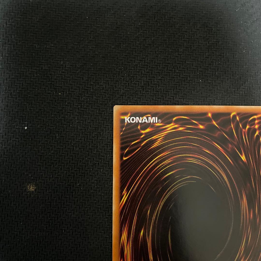 シ*ン様 カオス・ソルジャー－開闢の使者－