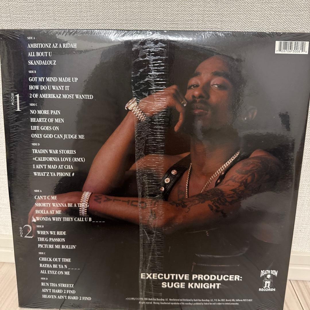 2PAC 激レア　新品未開封