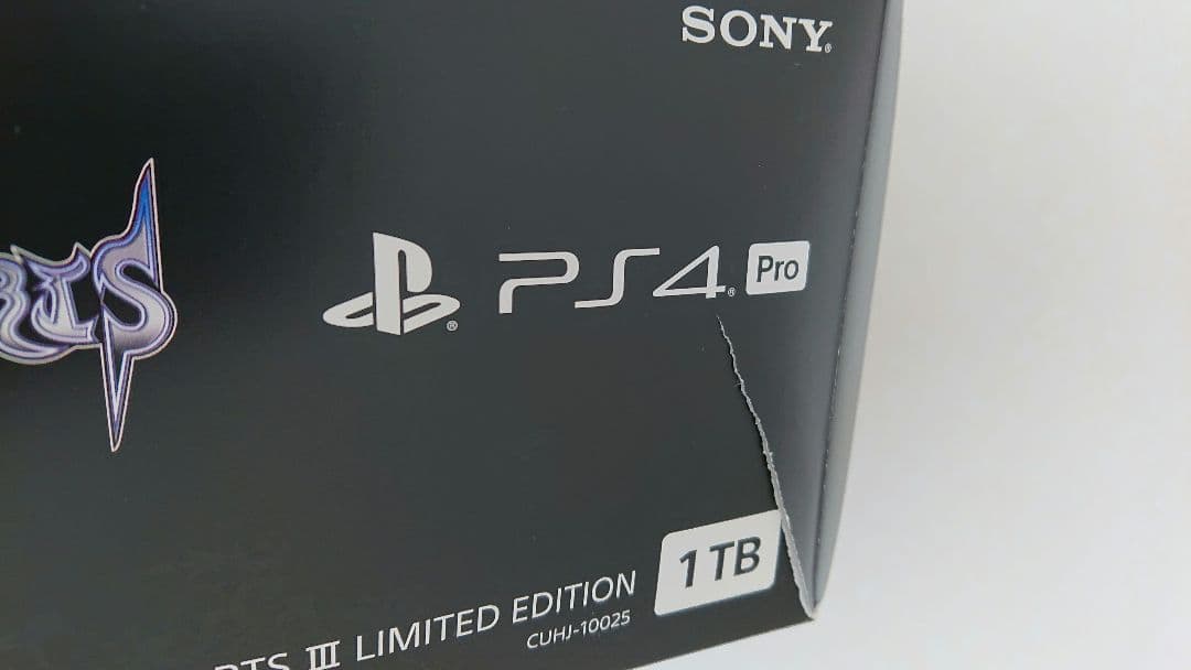 PS4pro キングダムハーツ3リミテッドエディション