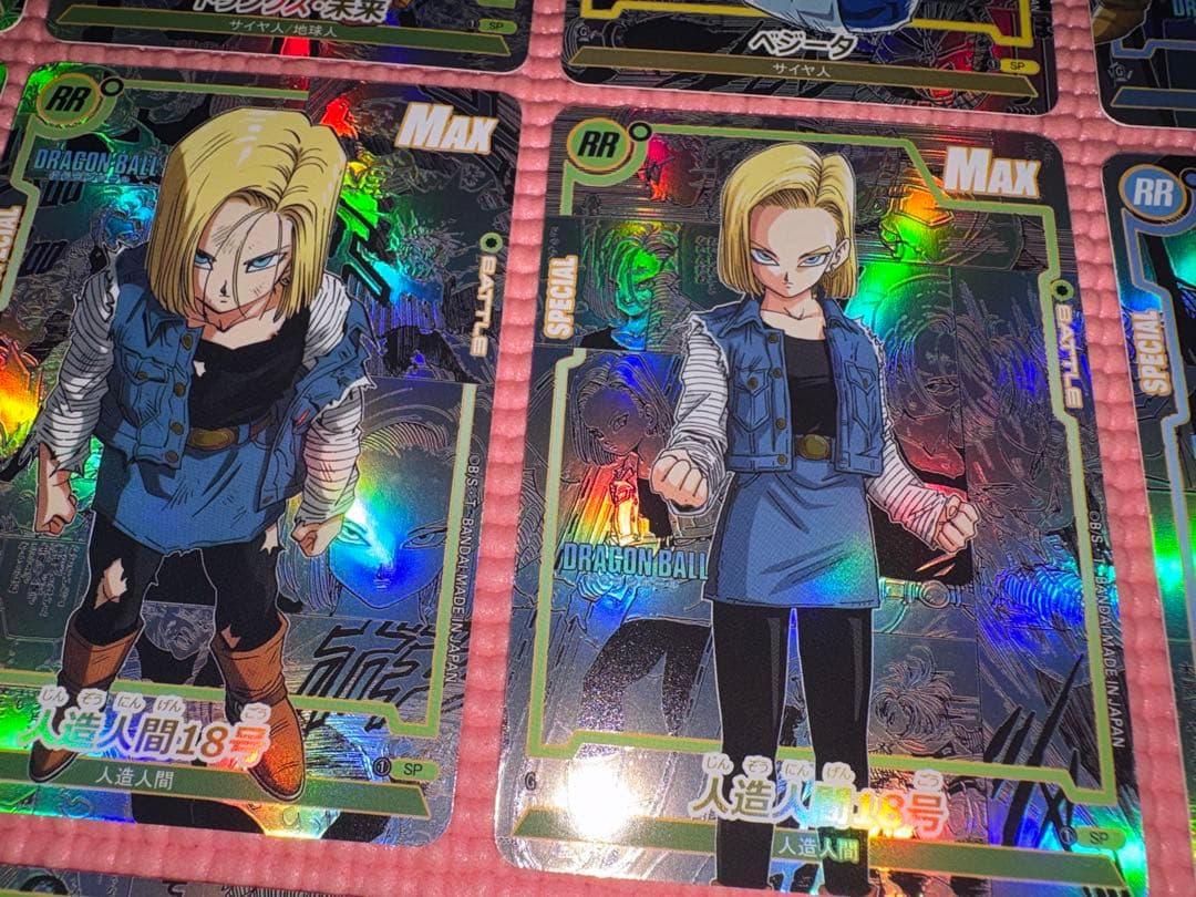 36枚　コミパラ　ドラゴンボール　キラカード