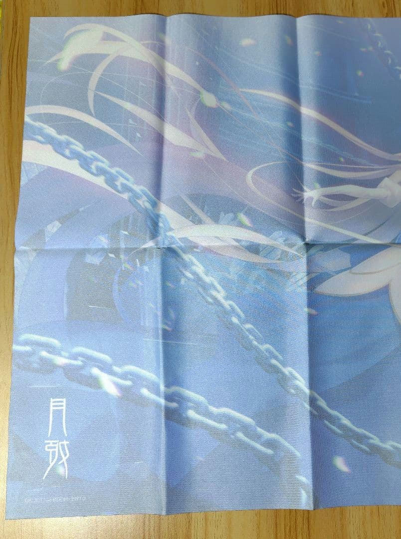 月姫 Original Soundtrack CD 特典