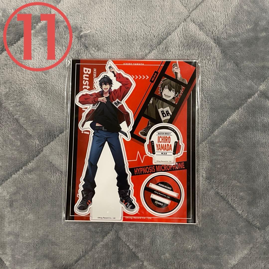 山田一郎 アクリルスタンド セット