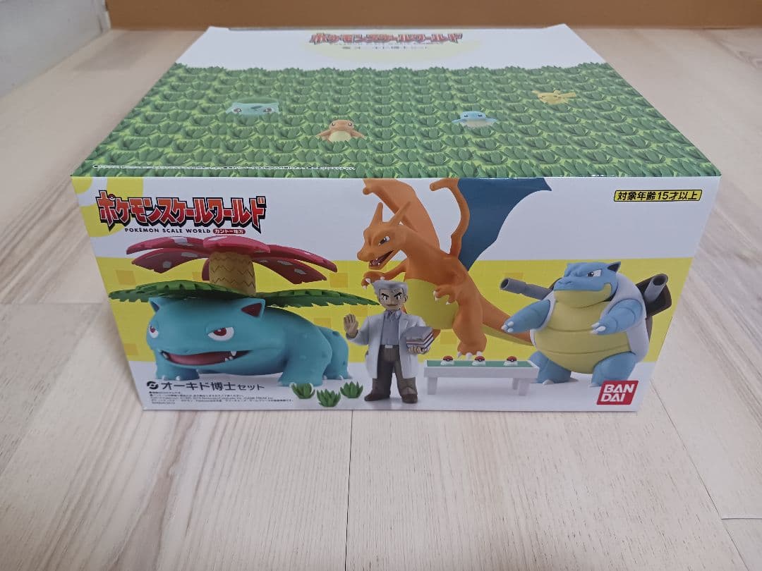 【新品】ポケモンスケールワールド カントー地方 オーキド博士セット