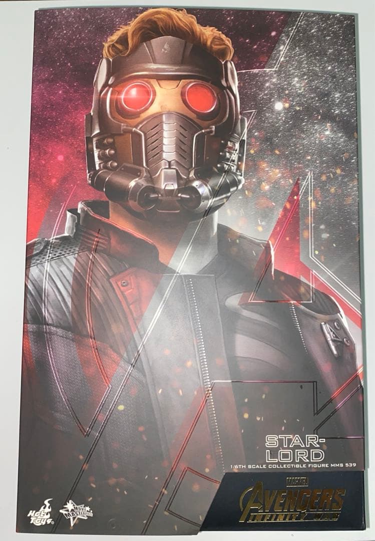 【美品】ホットトイズ スターロード セット marvel