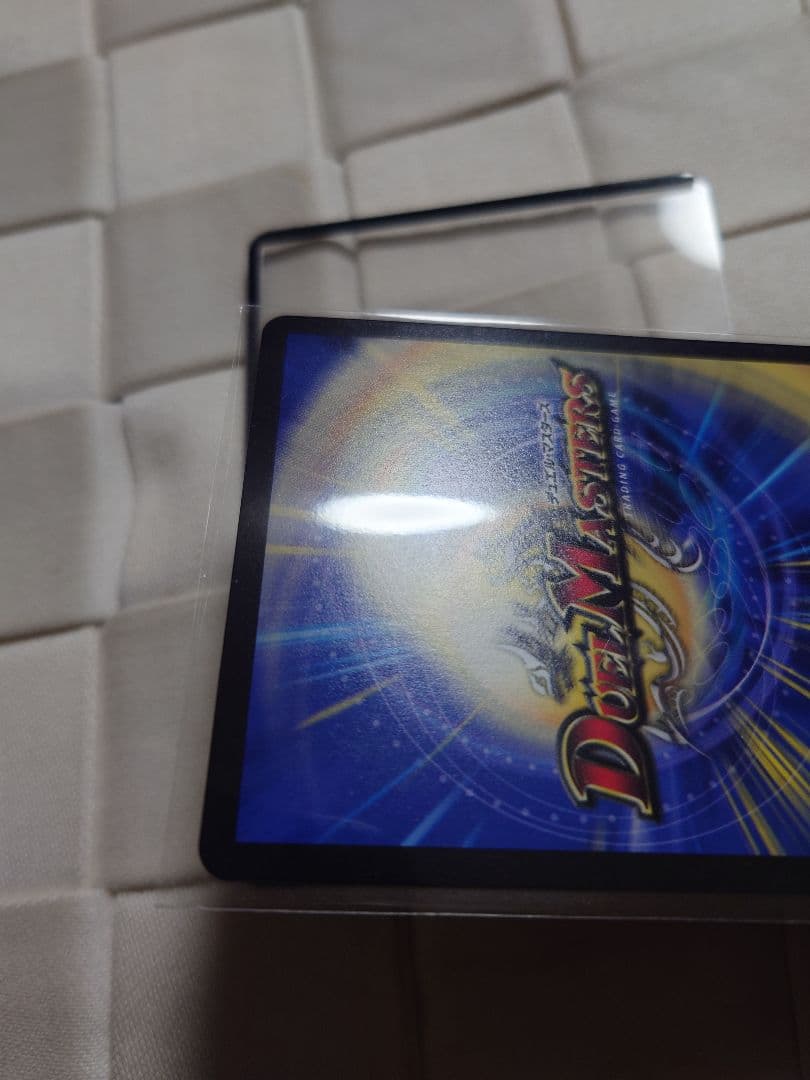 K*）様 悪夢神バロムナイトメア　シークレット　デュエルマスターズ