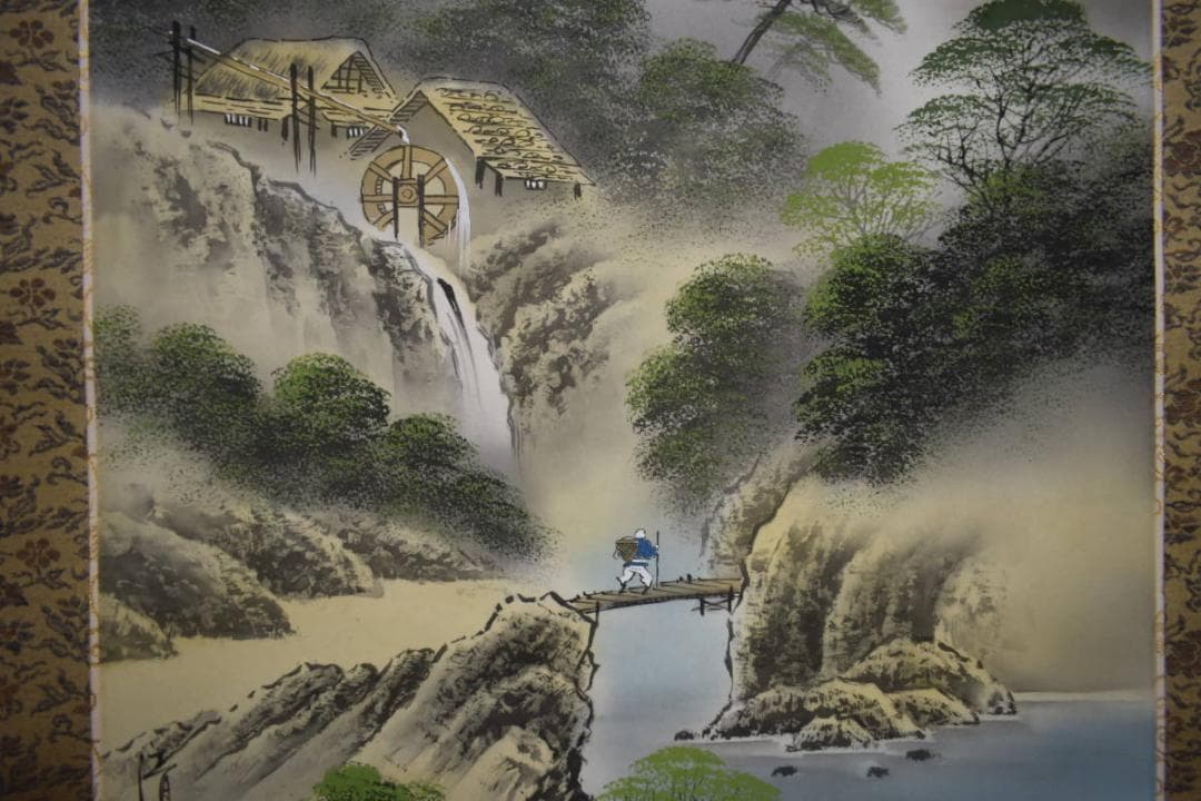 真作/清波/富士山水図/桐共箱付/布袋屋掛軸HF-588