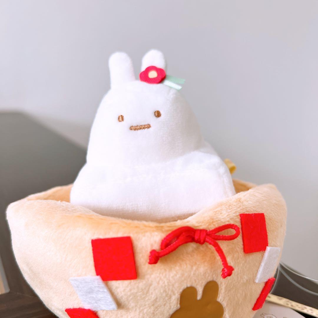 すみっコぐらし　受注　お正月　うさぎ年　てのりぬいぐるみ　うすときね　おもち