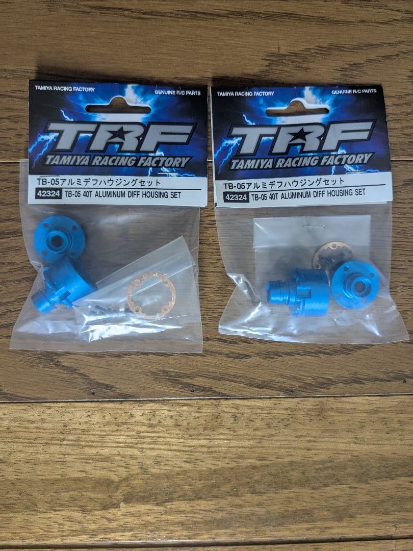タミヤ　TB-05R　パーツセット　新品未使用未開封品