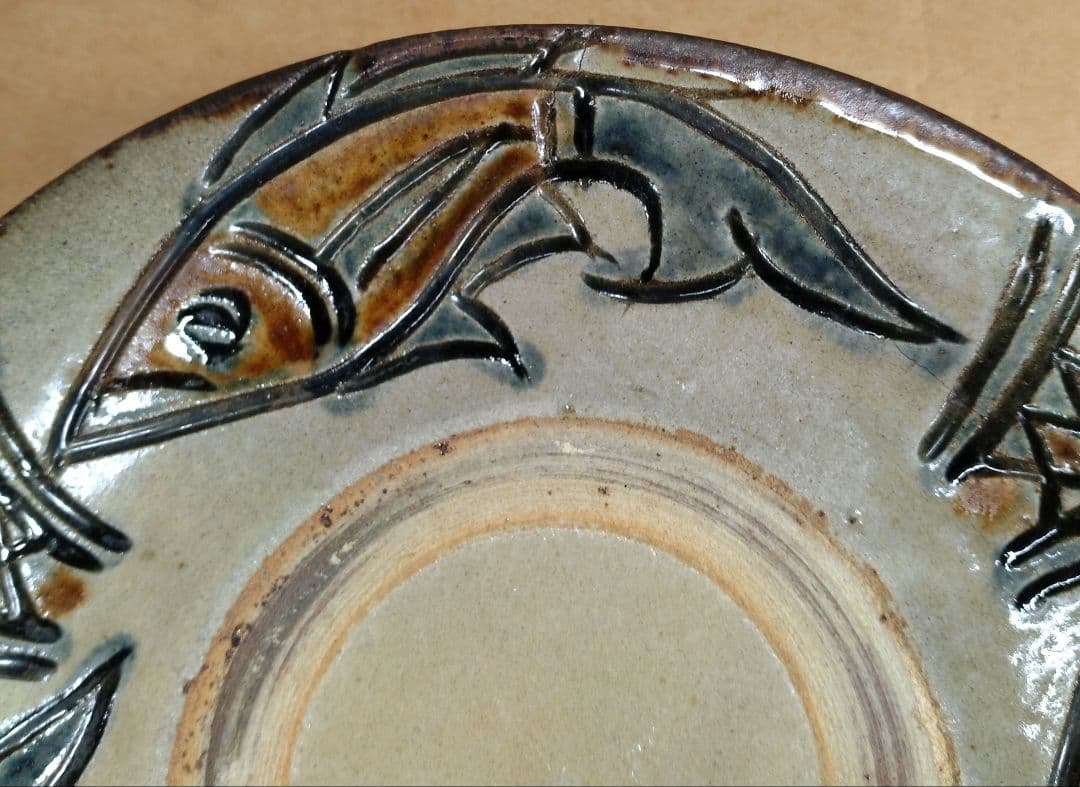 【本物保証】金城次郎 壷屋焼 魚紋皿 共箱 栞 人間国宝 壺屋焼 希少作品