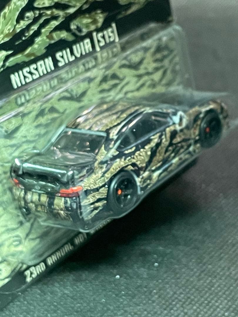 日産 シルビア (S15) ホットウィール 23RD コレクターズ 新品