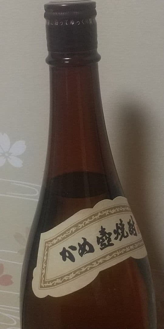 森伊蔵 1800ml 焼酎 度数25％