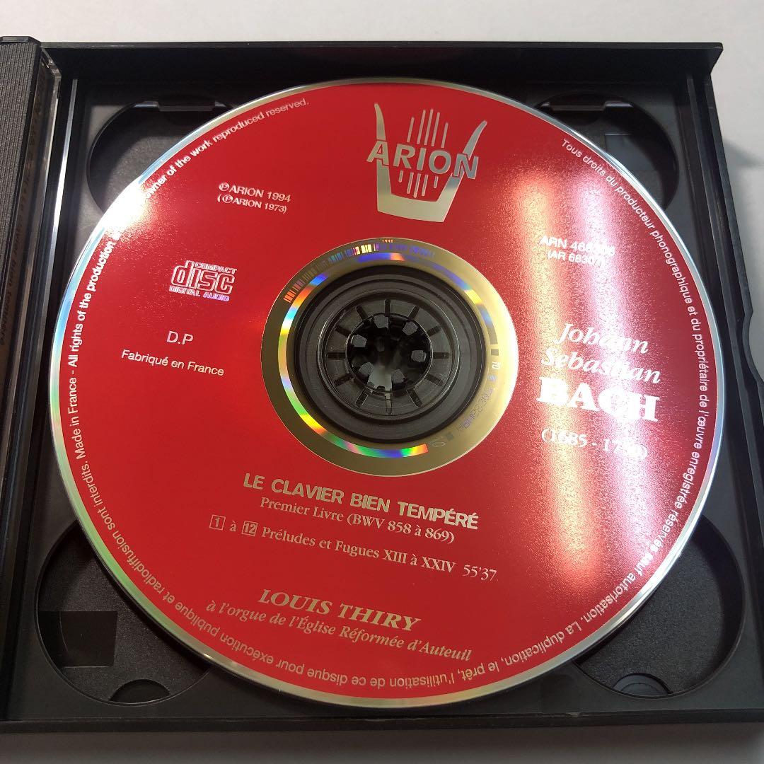 ルイス・ティリー／BACH　LE CLAVIER BIEN TEMPERE