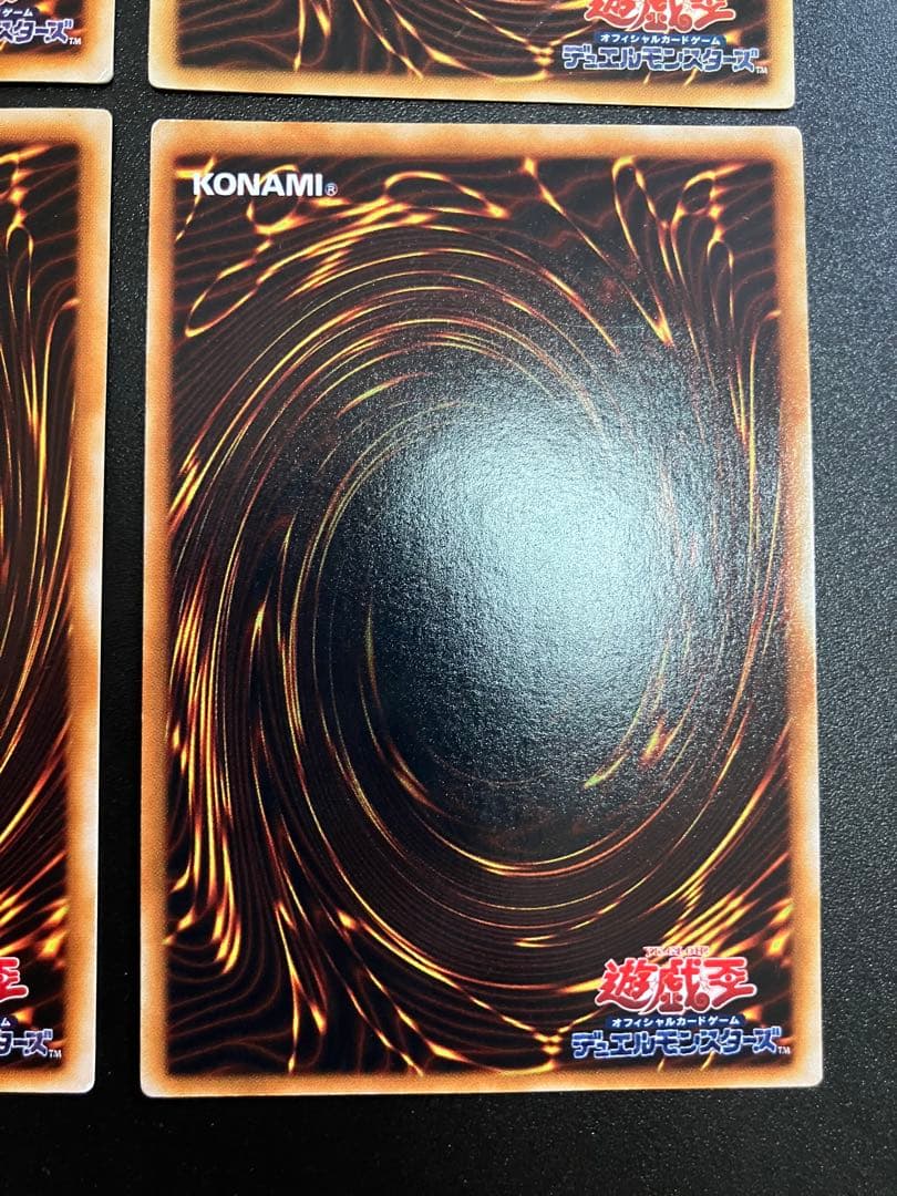 旧レリーフ6枚セット