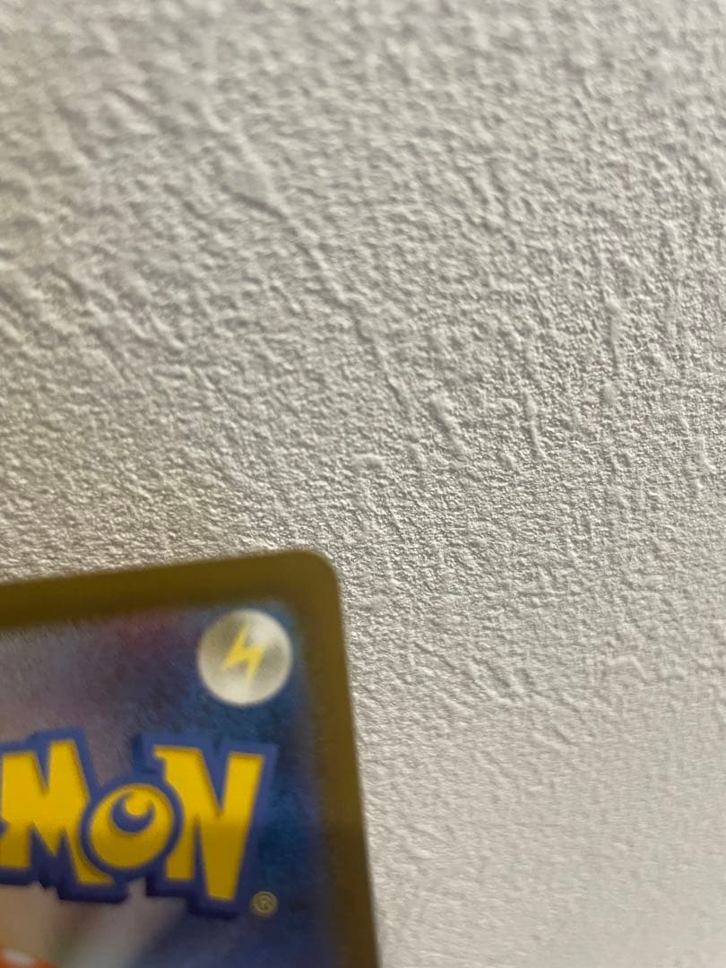 Nの筋書き　アセロラのいたずら　ケルディオex SAR ポケカ　ポケモン