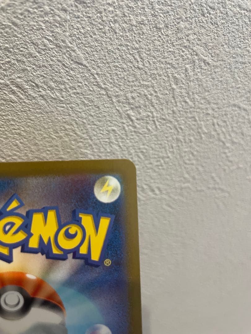 Nの筋書き　アセロラのいたずら　ケルディオex SAR ポケカ　ポケモン