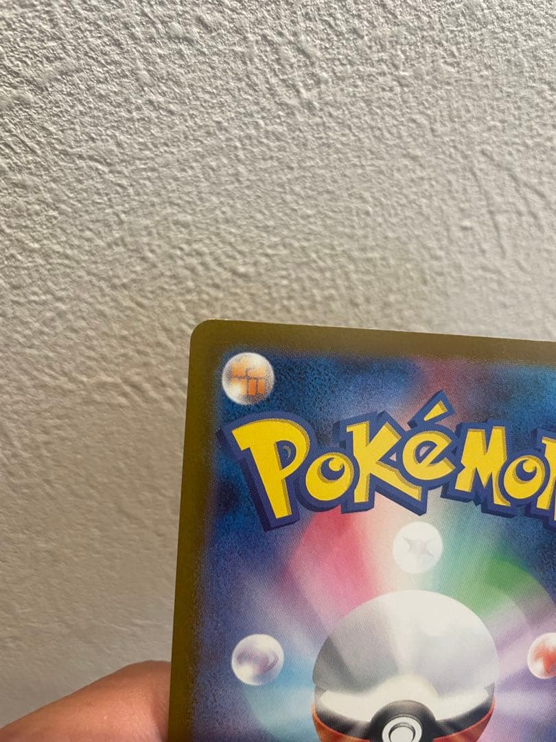 Nの筋書き　アセロラのいたずら　ケルディオex SAR ポケカ　ポケモン