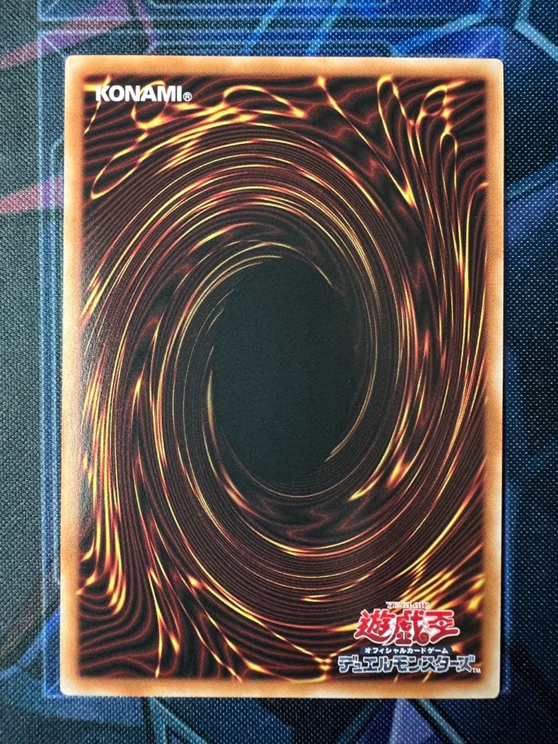 白銀の城のラビュリンス スタンプエディション プリシク