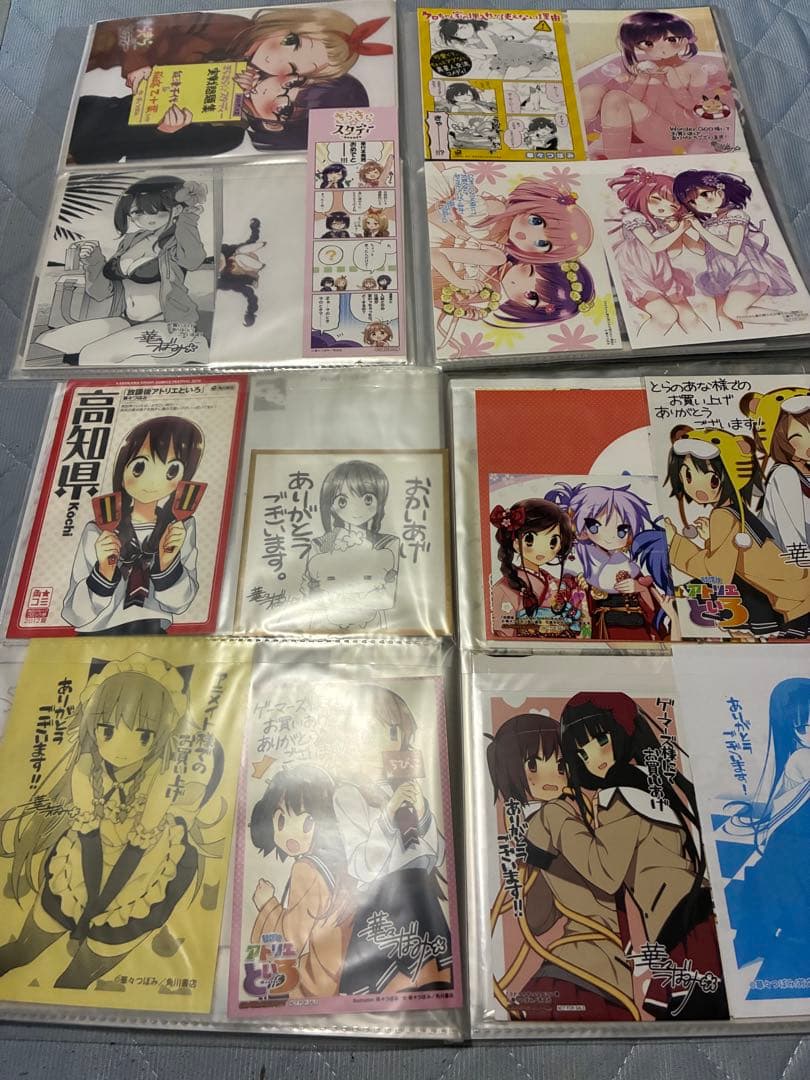 華々つぼみ　放課後アトリエといろ　きらきらスタディーなど　まんがタイムきらら