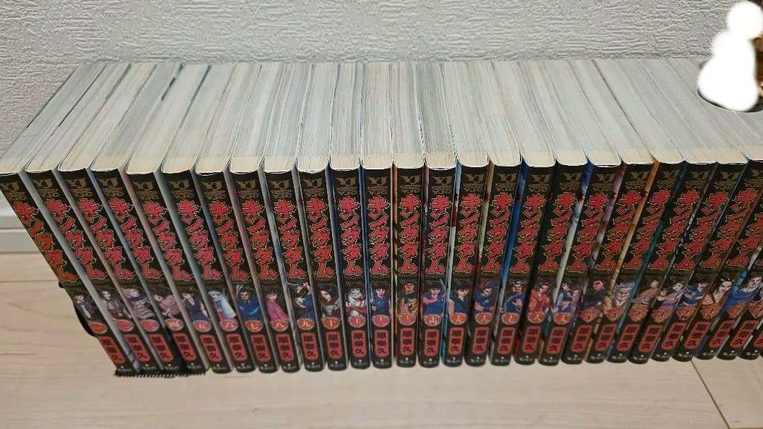 キングダム漫画　1~70巻　漫画1~70のみ