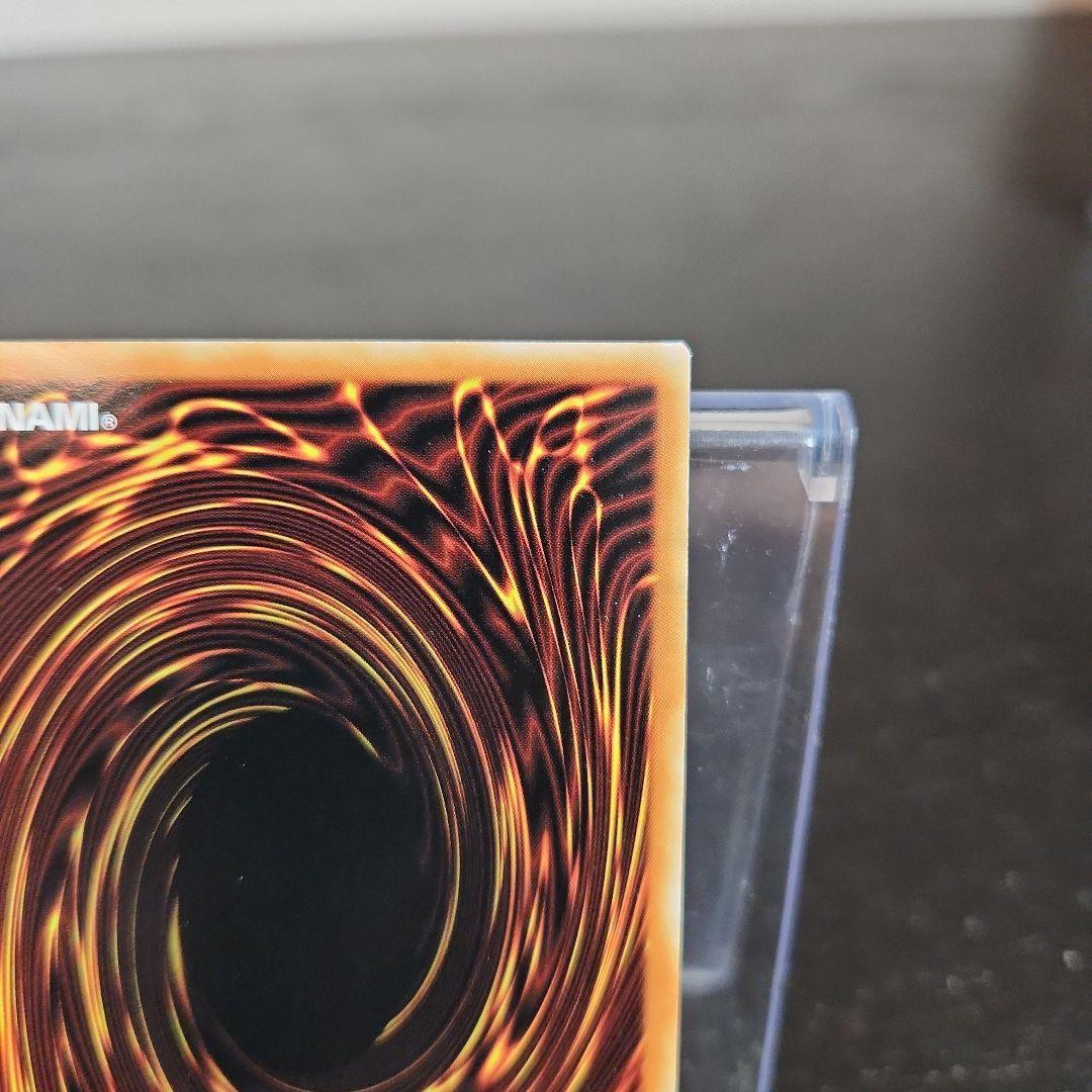 中国 遊戯王 巌征竜－レドックス GS06 ゴルシク