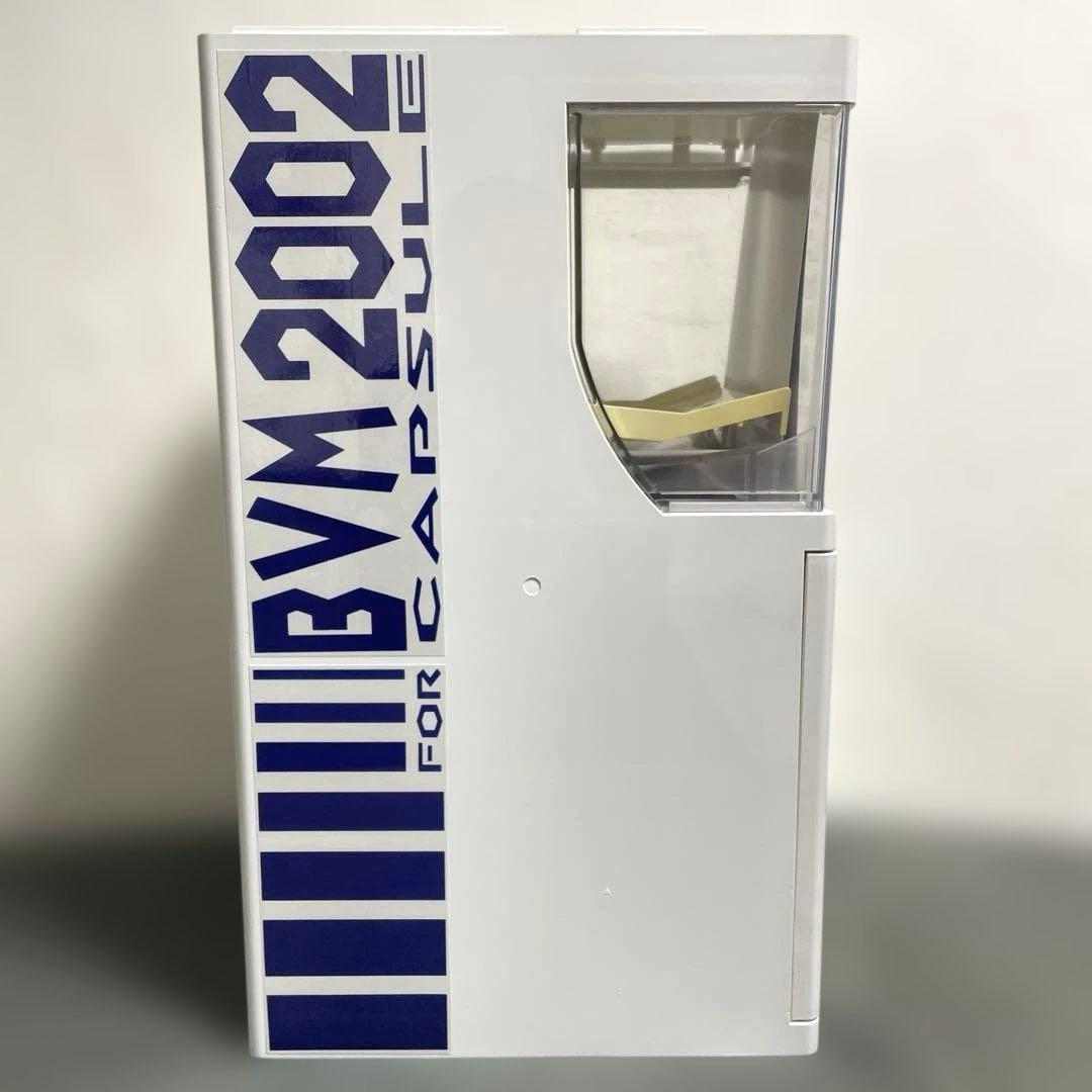 美品！ガチャガチャ本体　非売品ディスプレイ！