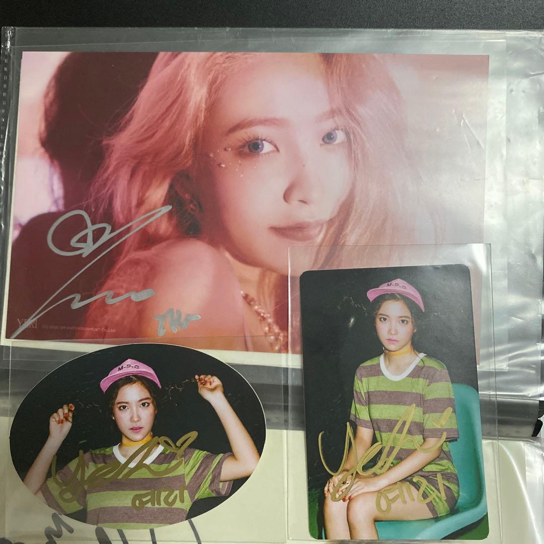 redvelvet  イェリ  サイン　直筆　シール　写真　公式グッズ