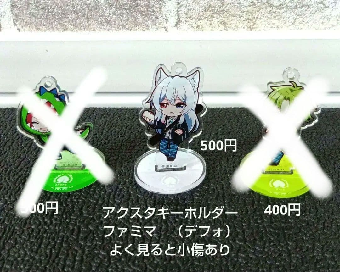 カラフルピーチ　アクスタ　キーホルダー　缶バッジ　マスコット　まとめ売り