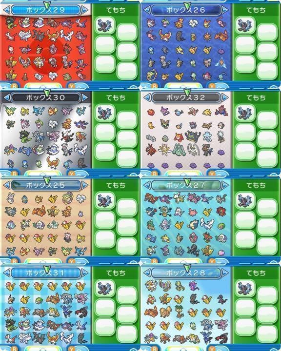 最強データポケットモンスター　3DSソフト　ムーン×2