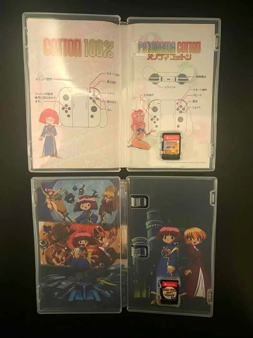 Switch コットン ガーディアンフォース ・Cotton 16Bit 特装版