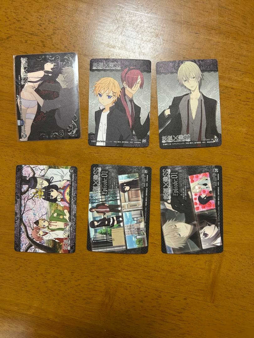 藤原ここあ　妖狐×僕SS　いぬぼく アニメ版　トレーディングカード 30枚セット