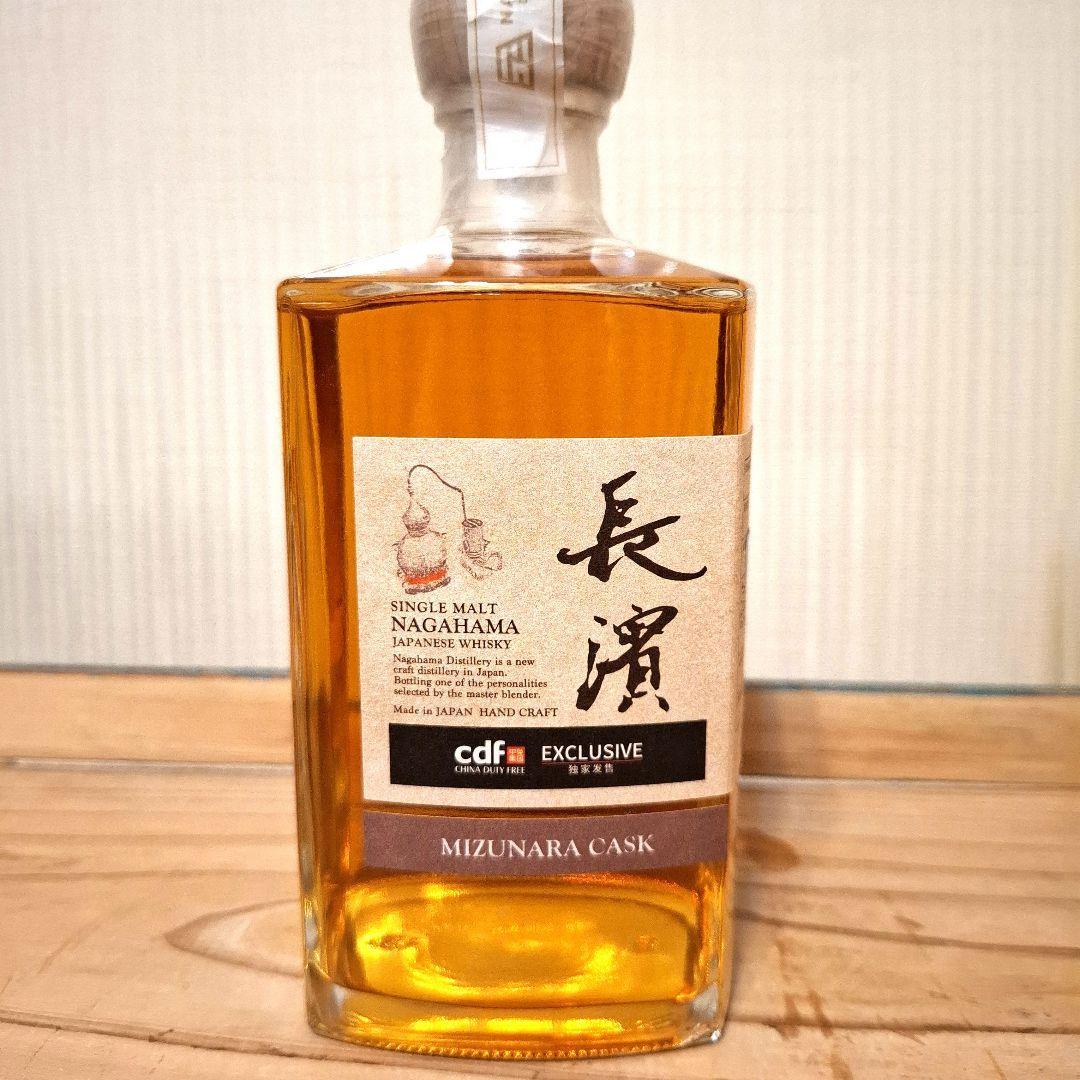 長濱シングルモルト　ミズナラカスク#193　中国輸出商品