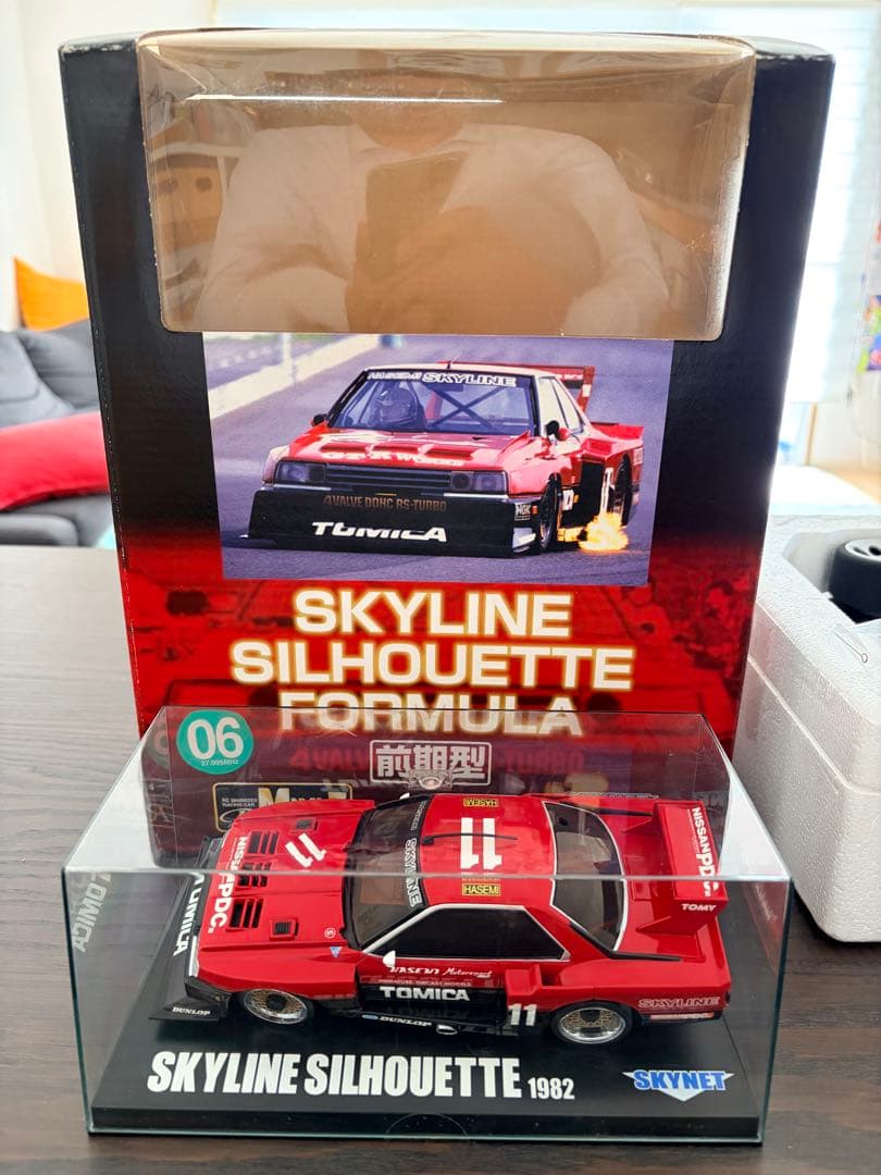 京商ミニッツ　スカイラインシルエット