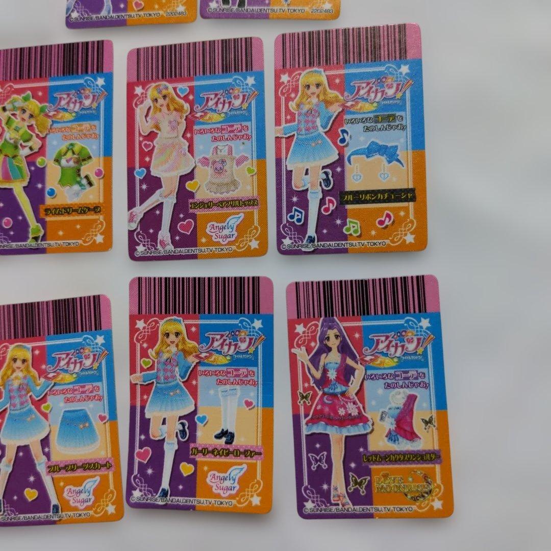 激レア　希少　アイカツ　ストラップ　ミニカード　チャーム　ミニシール　24個